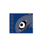 深海魚これくしょん（個別スタンプ：6）