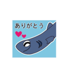 深海魚これくしょん（個別スタンプ：9）