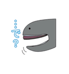深海魚これくしょん（個別スタンプ：15）