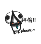 Panda with runny nose（個別スタンプ：5）