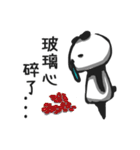 Panda with runny nose（個別スタンプ：6）