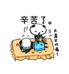 Panda with runny nose（個別スタンプ：7）