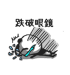Panda with runny nose（個別スタンプ：9）