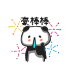 Panda with runny nose（個別スタンプ：11）