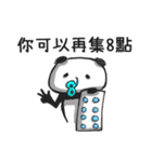 Panda with runny nose（個別スタンプ：22）