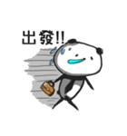 Panda with runny nose（個別スタンプ：26）
