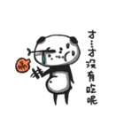 Panda with runny nose（個別スタンプ：31）