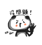 Panda with runny nose（個別スタンプ：33）