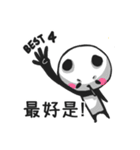 Panda with runny nose（個別スタンプ：35）