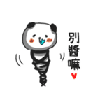 Panda with runny nose（個別スタンプ：37）