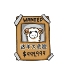 Panda with runny nose（個別スタンプ：38）