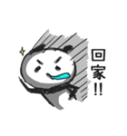 Panda with runny nose（個別スタンプ：40）