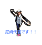 MARS  sticker！！（個別スタンプ：4）