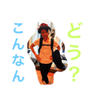MARS  sticker！！（個別スタンプ：9）