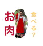 MARS  sticker！！（個別スタンプ：14）