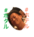 MARS  sticker！！（個別スタンプ：16）