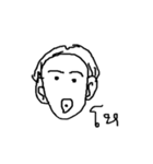 Nongraba（個別スタンプ：4）
