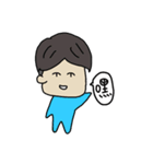 liang liang 3（個別スタンプ：4）