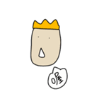 liang liang 3（個別スタンプ：7）
