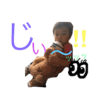 人生楽しんでいる3歳はんちゃん（個別スタンプ：20）