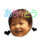 人生楽しんでいる3歳はんちゃん（個別スタンプ：22）