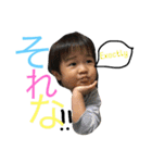 人生楽しんでいる3歳はんちゃん（個別スタンプ：26）