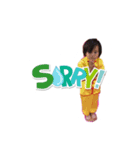 じんくん（個別スタンプ：1）