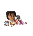 じんくん（個別スタンプ：4）
