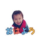 じんくん（個別スタンプ：5）