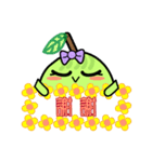 Meibao（個別スタンプ：1）