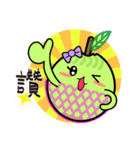 Meibao（個別スタンプ：2）
