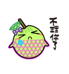 Meibao（個別スタンプ：9）