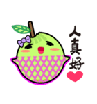 Meibao（個別スタンプ：13）