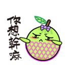Meibao（個別スタンプ：14）