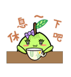 Meibao（個別スタンプ：16）