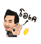 OUAN PRARAM5（個別スタンプ：3）