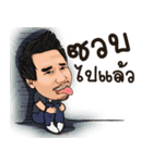 OUAN PRARAM5（個別スタンプ：5）