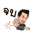 OUAN PRARAM5（個別スタンプ：12）