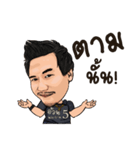 OUAN PRARAM5（個別スタンプ：13）