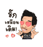 OUAN PRARAM5（個別スタンプ：19）