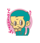かわいこおさるスタンプ（個別スタンプ：1）