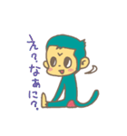 かわいこおさるスタンプ（個別スタンプ：2）