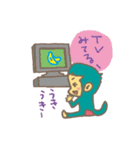 かわいこおさるスタンプ（個別スタンプ：4）