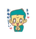 かわいこおさるスタンプ（個別スタンプ：9）