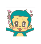かわいこおさるスタンプ（個別スタンプ：12）
