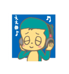 かわいこおさるスタンプ（個別スタンプ：13）