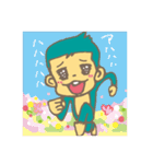 かわいこおさるスタンプ（個別スタンプ：19）