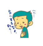 かわいこおさるスタンプ（個別スタンプ：20）