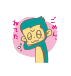 かわいこおさるスタンプ（個別スタンプ：21）