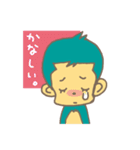 かわいこおさるスタンプ（個別スタンプ：22）